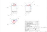 Closed-type-storage-tank-500-L-scaled